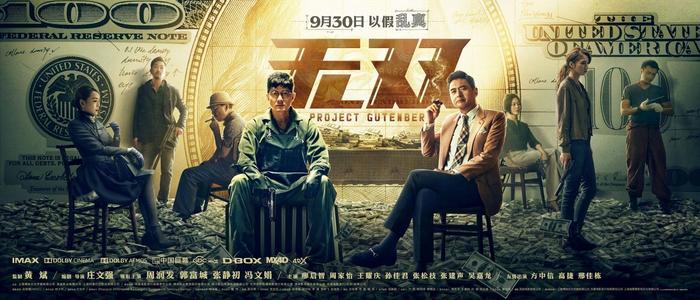 做个假阿德雷德大学文凭毕业证